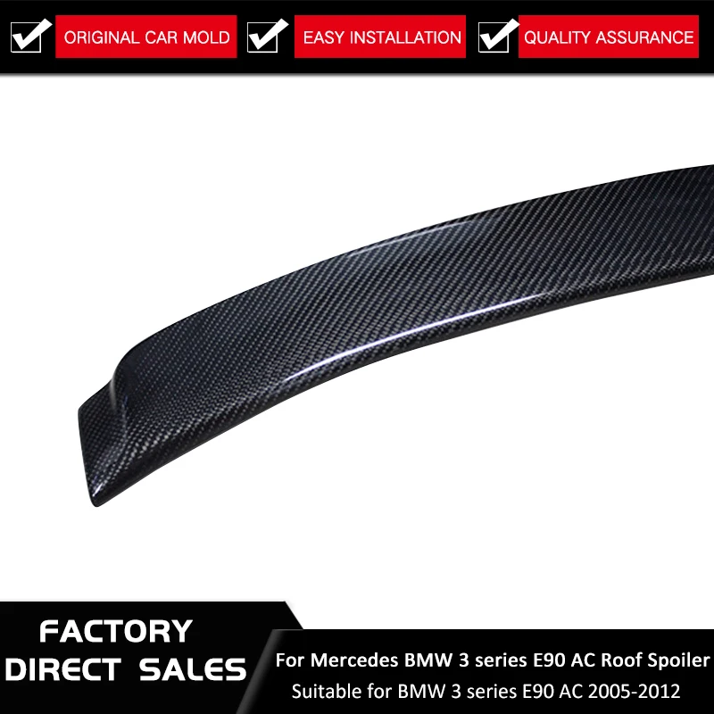 Спойлер E90 M4 Stil Carbon heckspiler для BMW 3 serie AC спойлер на крыше Limousine 2005-2012 316i 318i 320i 325i 328i |