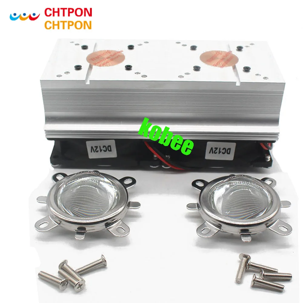 100 Вт 200 Высокая мощность LED Радиатор охлаждения с вентиляторами 44 мм объектив +