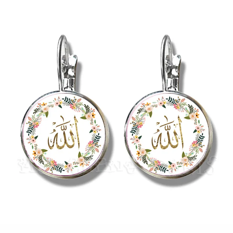 New Fashion Women Girls Allah Islam Religious Muslim Stud Earrings For Middle Esat Arab Glass Dome Cabochon Jewelry |