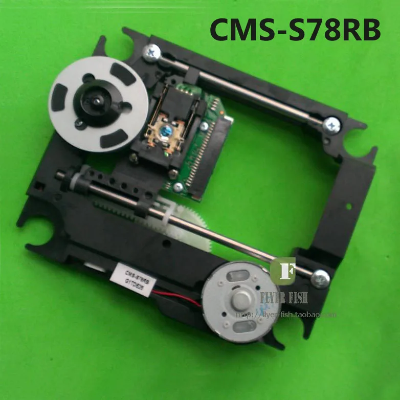 CMS S78 / S78R оптический прибор для DVD S78RB/DL5FL/DL3D/DL3E/DL3G с пластиковым mech ccm|pick up| |