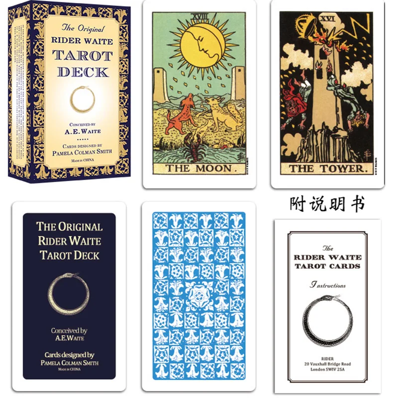 5 Kinds Tarot Deck Board Game Cards Full English Edition For Family/Friends | Спорт и развлечения