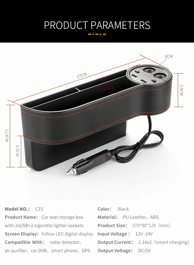 Автомобильное кресло щелевая коробка для хранения 2 USB Автомобильное зарядное устройство прикуриватель розетка сумка-Органайзер для автомобиля зазор Карманный держатель для телефона