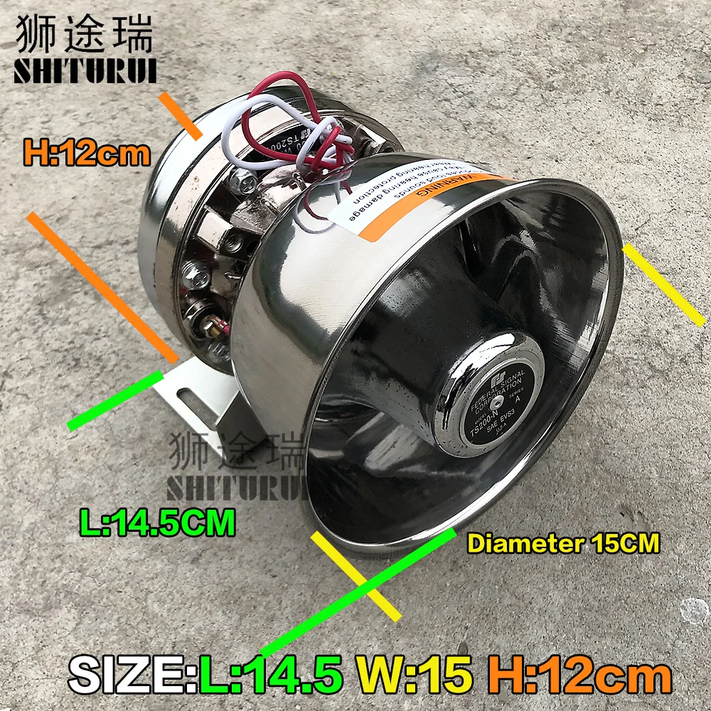 SHITURUI 200 вт для полицейская сирена Ultra Slim громкий 12V предупреждающий динамик