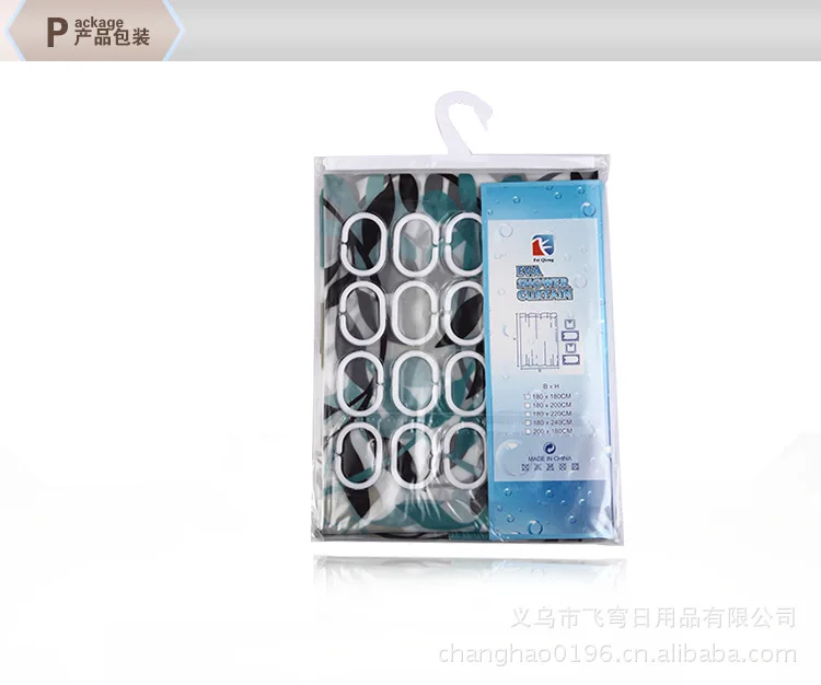 

Black White Tree Flower Thick Shower Curtain 180x180cm with 12 hooks
