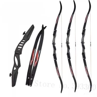 bow and arrow outdoor hunting athletic ilf socket aluminum bow set general mouth left hand bow to choose a variety of packages
