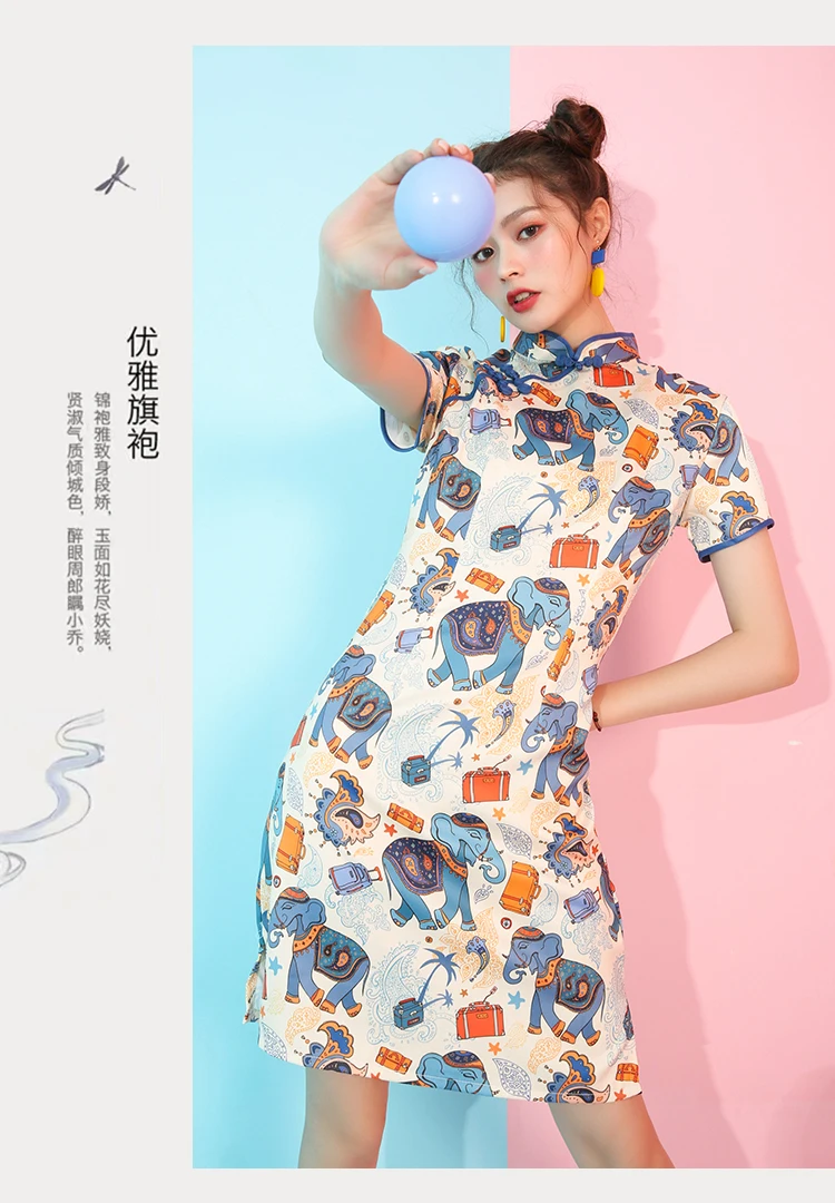 SWEETXUE мультфильм ретро молодой Cheongsam модифицированное мини платье Лето слон печати короткий рукав, разрез Молодежные платья