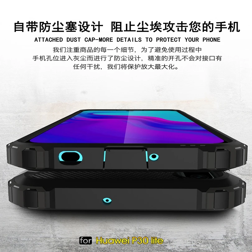 Чехлы для телефонов Huawei P30 Lite/P30Lite армированный чехол-подставка жесткий прочный