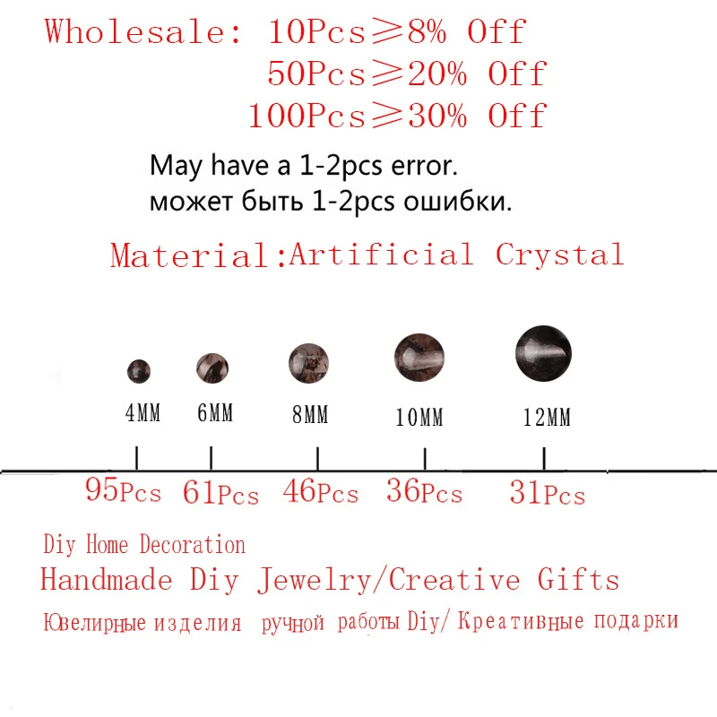 CAMDOE DANLEN Black Watermelon Artificial Crystal Round Loose Beads 4 6 8 10 12 MM Fit Diy For Jewelry Making Accessory | Украшения и