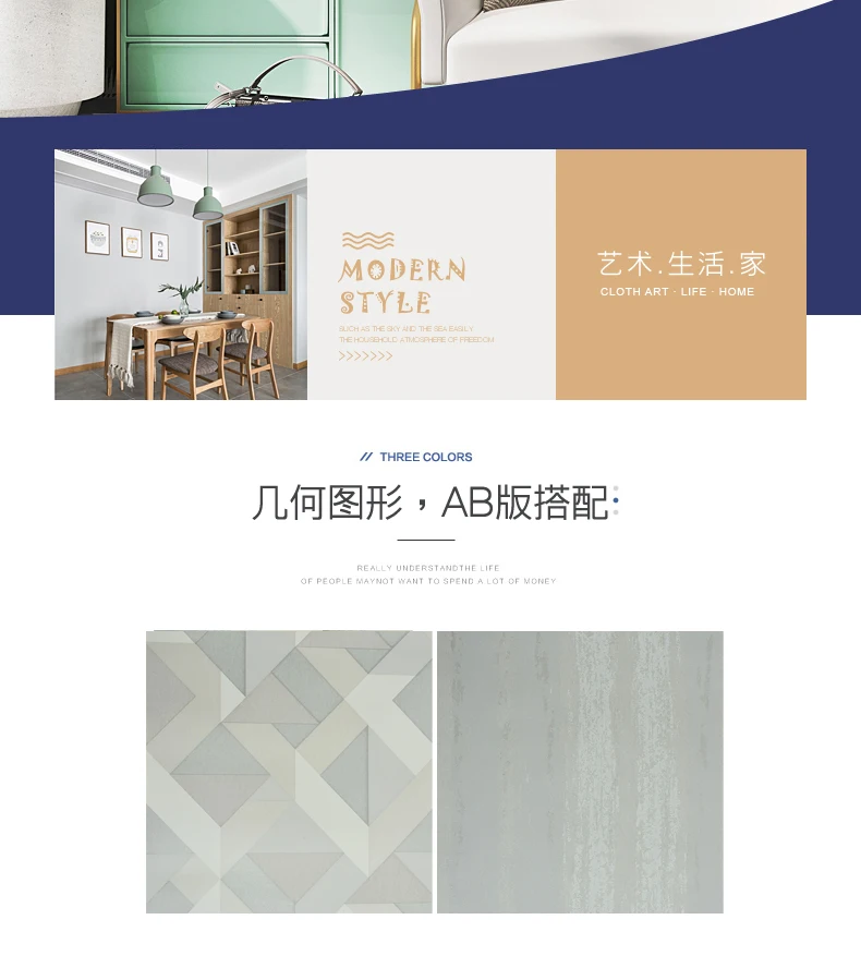 Современная Абстрактная Геометрическая Алмазная настенная бумага 3d для гостиной ТВ фон настенная Скандинавская Нетканая настенная бумага Papel De Parede