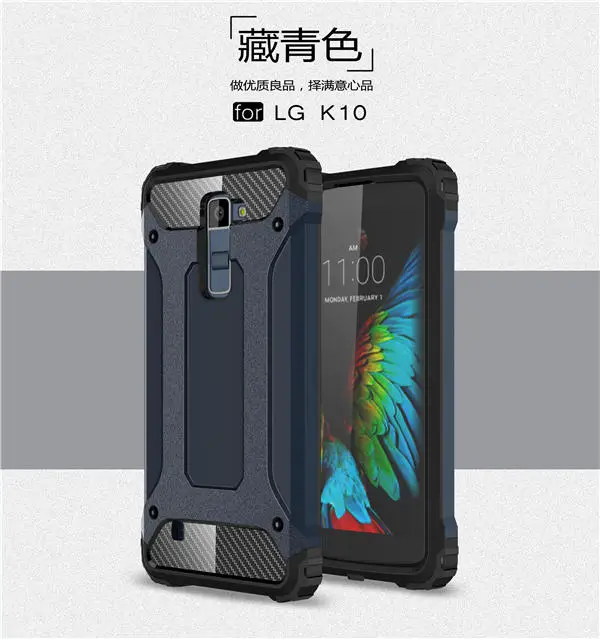 Чехол для 2016 LG K10 K410 K430ds K420N Capa K430TV K430dsf Coque Hybrid Armor Case 5 3 &quotLG K 10 L61AL Cover|armor case|case for 5case |