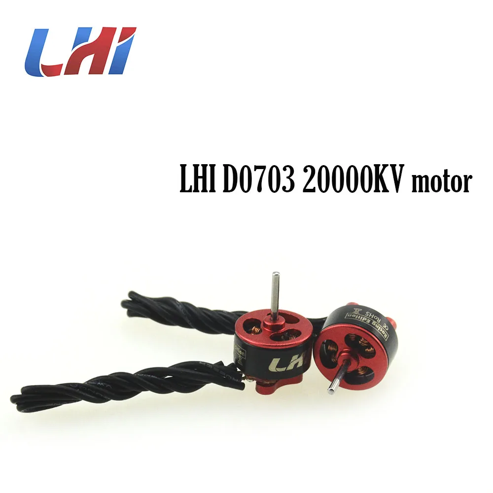 LHI 0703 20000KV бесщеточный двигатель микро двигатели outrunner для моторов rc Мини селфи