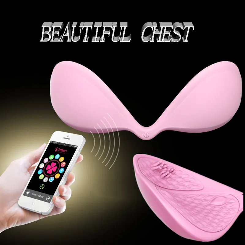 Интеллектуальный вибратор для груди с дистанционным управлением стимуляция