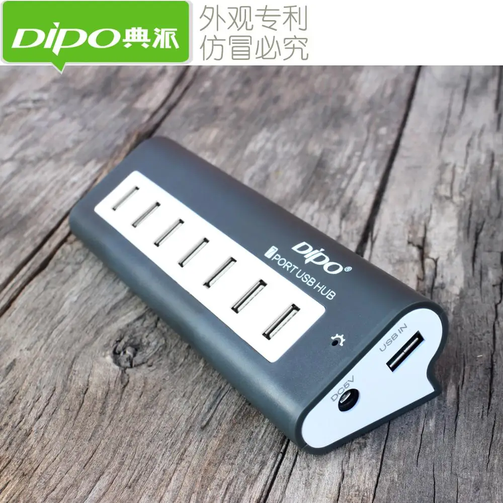 Разветвитель DIPO usb хаб 2 0 с 7 портами и адаптером питания кабелем|port hub usb|port 2.0port |