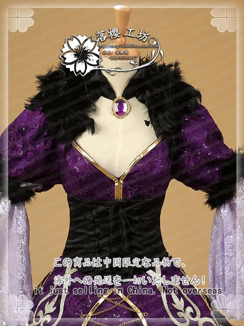 Проект Touhou Yukari Yakumo; карнавальный костюм; Роскошные вечерние платья на Хэллоуин; на заказ