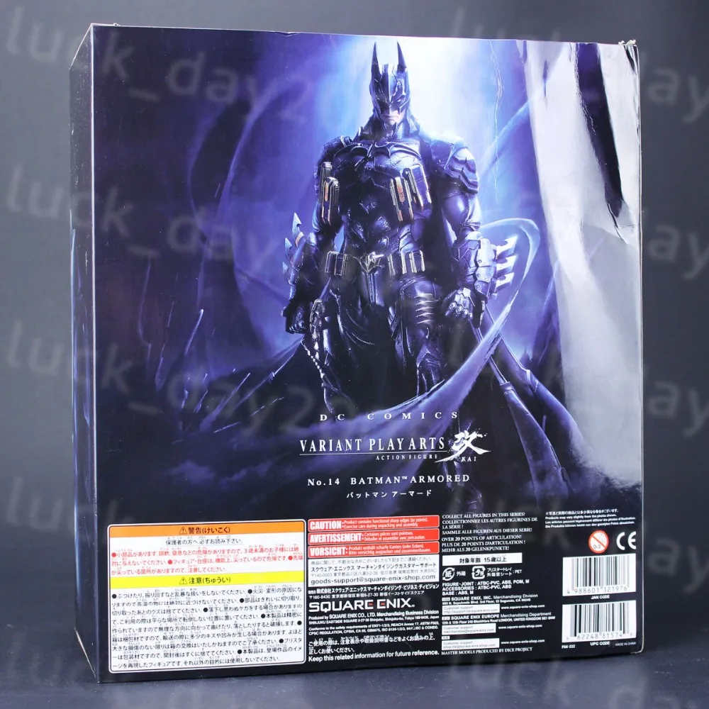 Квадрат DC COMICS VARIANT PLAY ARTS Kai-Batman бронированная фигурка
