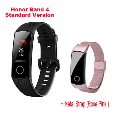 Package 10 Смарт-браслет huawei Honor Band 4, фитнес-Смарт-часы, браслет, пульсометр, спящий, спортивный, водонепроницаемый, пригодный для носки - Цвет: Package 10