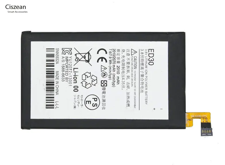 Ciszean 2010 мАч ED30 сменная батарея для Motorola Moto G G2 XT1028 XT1032 XT1033 XT1034 XT1068 батарея батареи