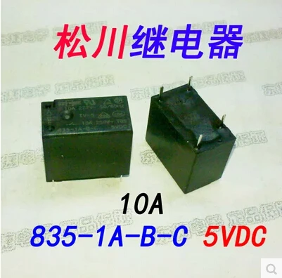 

Горячее новое реле 835-1A-B-C-5VDC 835-1A-B-C 5VDC 8351ABC 835-1A-B 835-1A 5Vdc 10A DIP4 20 шт./лот