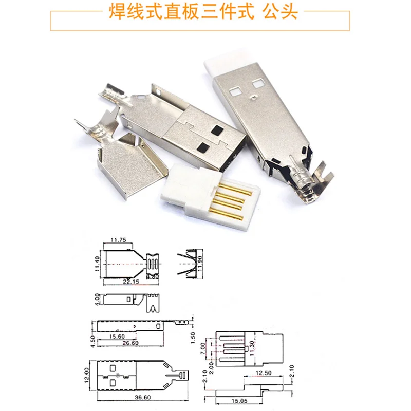 10 шт./лот USB интерфейс женский мужской разъем типа A B Тип патч прямо в изогнутую