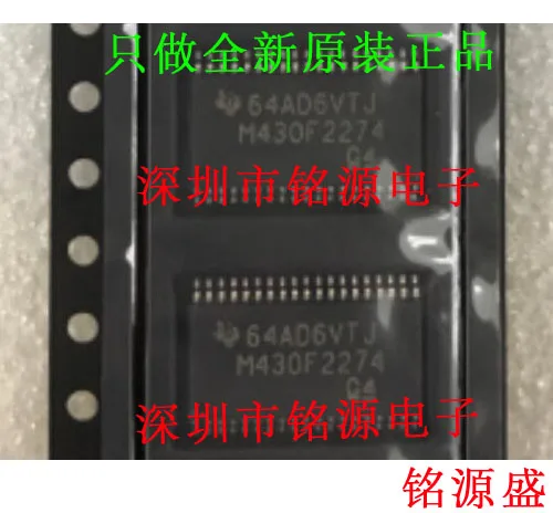 

Бесплатная доставка MSP430F2274IDAR MSP430F2274IDA MSP430F2274 M430F2274