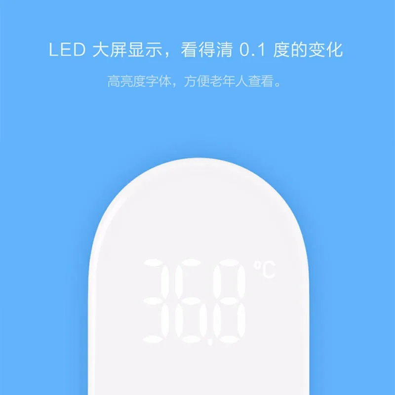 Оригинальный термометр Xiaomi Mijia iHealth цифровой инфракрасный для детей