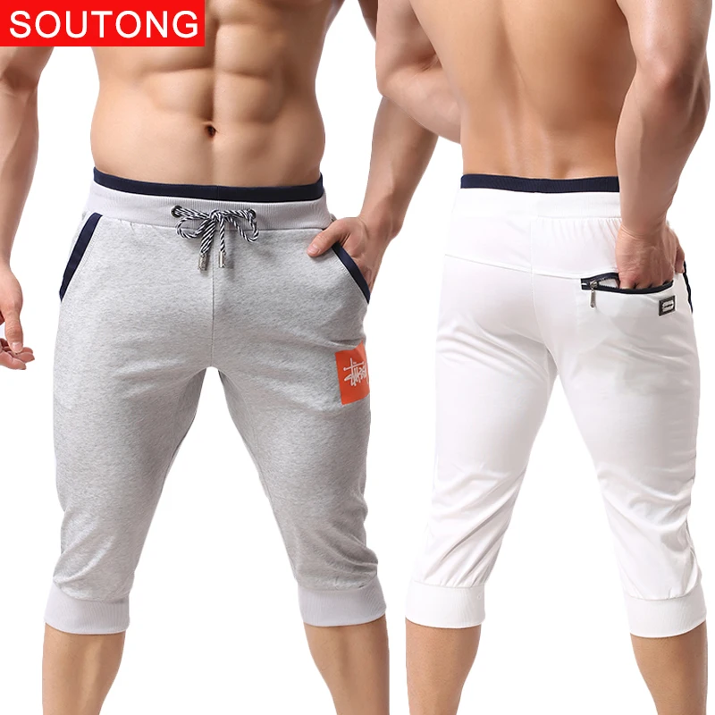 Soutong хлопок Человек Короткие штаны летняя Для мужчин Рубашки домашние эластичные