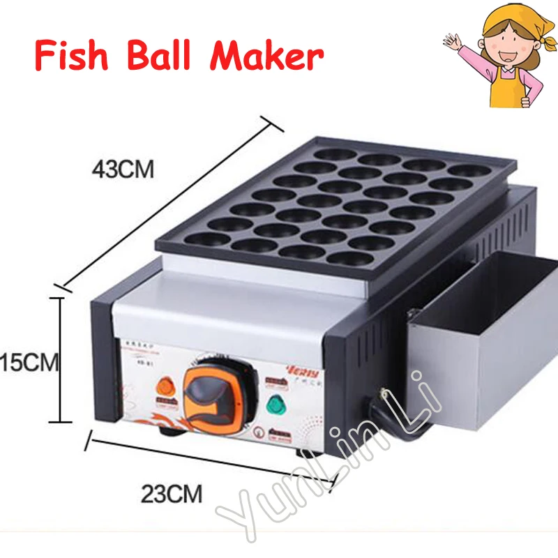 Fabricante de Bola de Peixe Chapa de Máquina Esfera de Peixes Elétrica Comercial Forno Bola Polvo Queima Máquina Ed-81 220 v