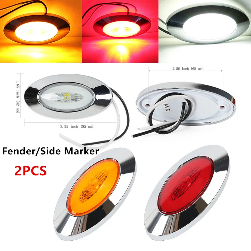 KEYECU 2 шт. Янтарный/красный/белый 24 В Овальный Яркий Мини светильник для крыльев