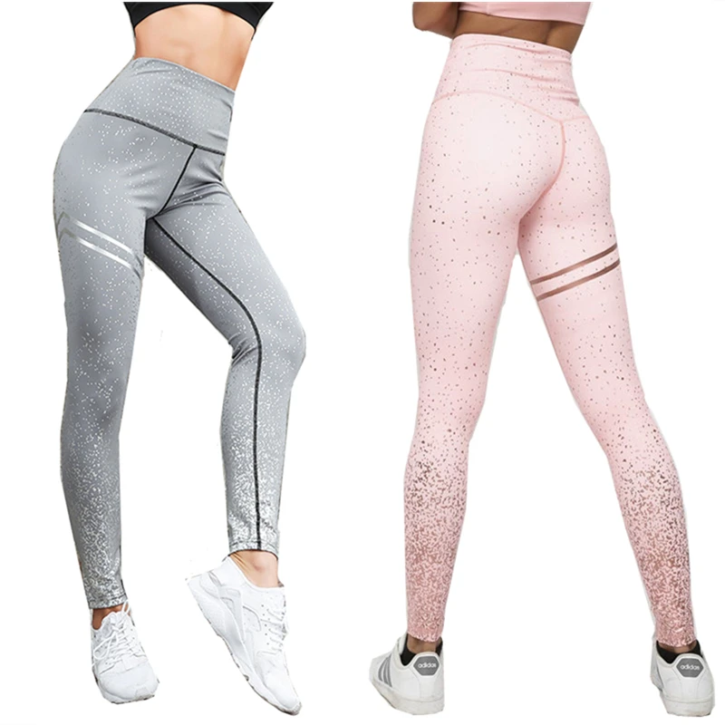 Сексуальные эластичные колготки для занятий йогой с эффектом пуш-ап