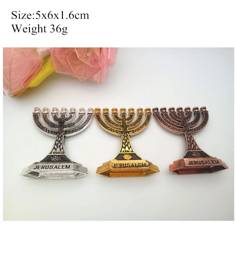 Jerusalem Menorah со звездой Давида мессианина Menora of brass