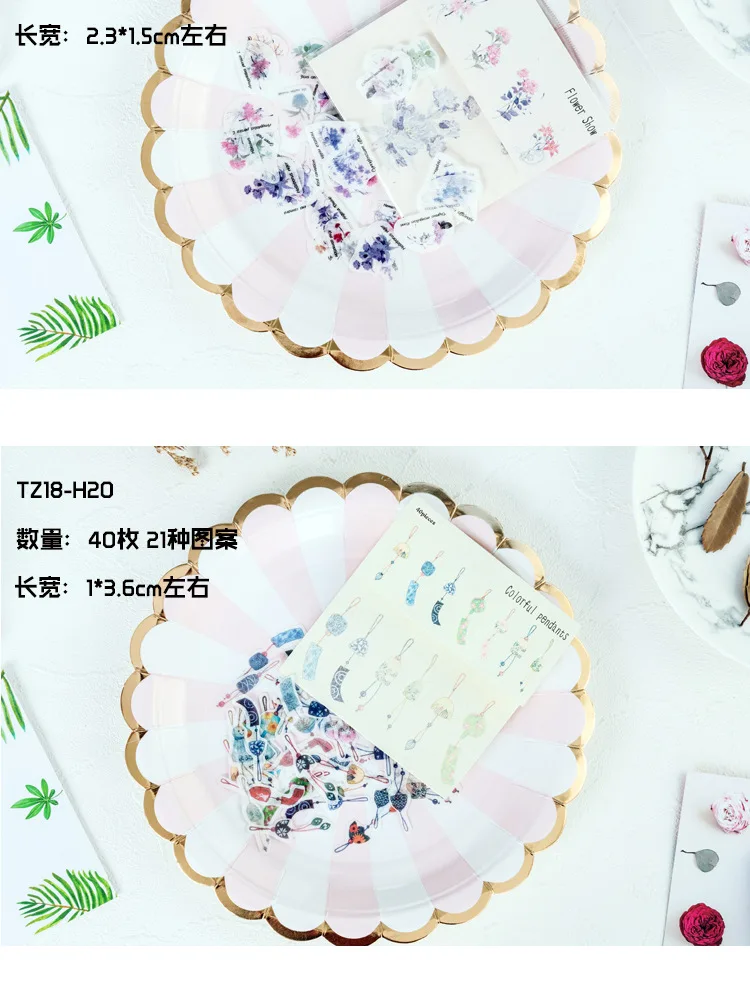 40 шт./лот милый мультфильм Декоративные Diy Дневник наклейки Kawaii планировщик для скрапбукинга липкие канцелярские принадлежности Школьные принадлежности