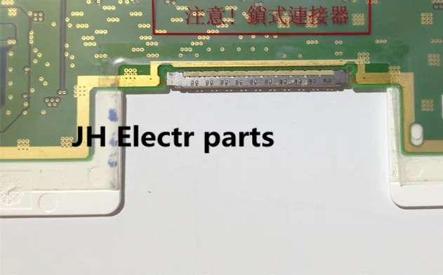 B170PW03 V.4 V4 1440*900 100% протестированный Оригинальный 17 дюймовый ЖК экран панель