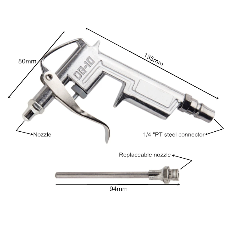 Пистолет-распылитель моющего средства высокого давления с насадкой для пыли