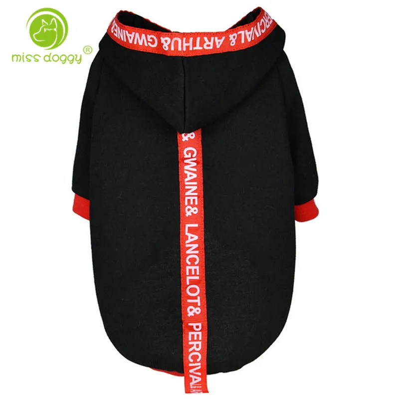Домашняя одежда для животных базовая хлопковая/полиэфирная Толстовка собак