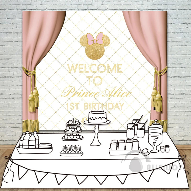 Allenjoy принцессы день рождения фон Baby Shower праздновать вечерние розового занавеса