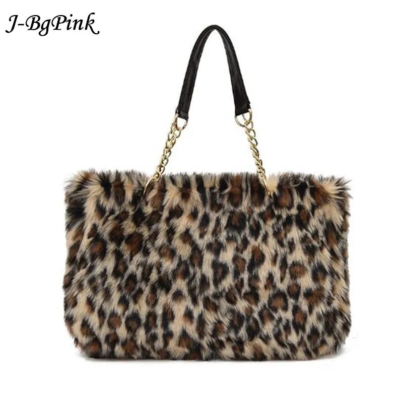 Роскошные леопардовые женские сумки модные дамские сумочки из искусственного