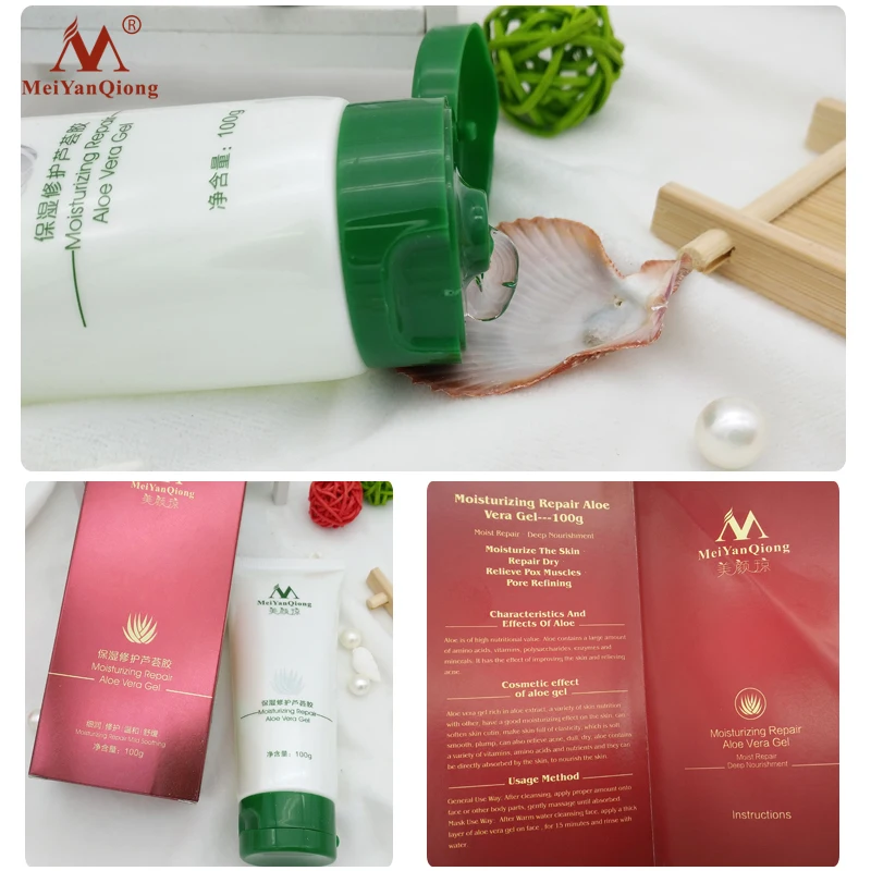 

100G Moisturizing Repair Aloe Vera Gel Skin Care Natural Plant Extracts Ance Treatment Mild Soothing Face Care Day Cream Nourish