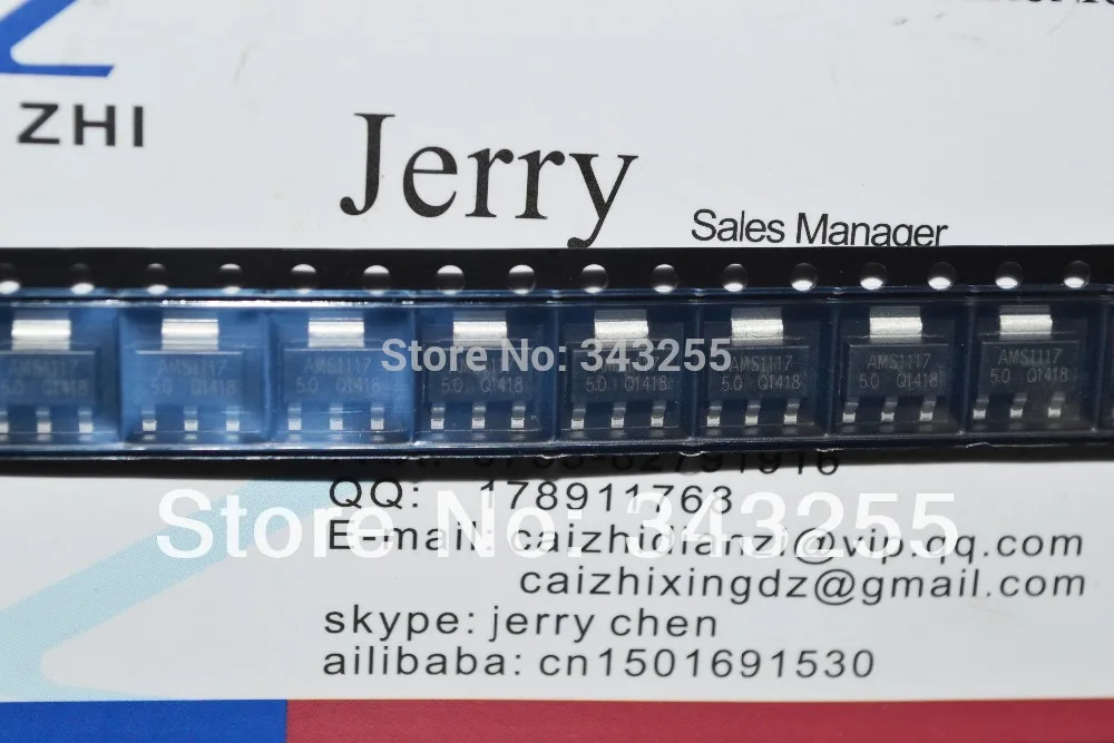 100 шт./лот AMS1117 5.0 5V LM1117 1117 регулятор напряжения|voltage regulator|regulator voltagelot lot |