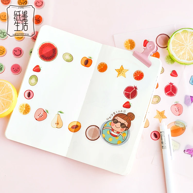 Этикетка 1 шт. Милая творческая личность ретро наклейка журнал альбом дневник