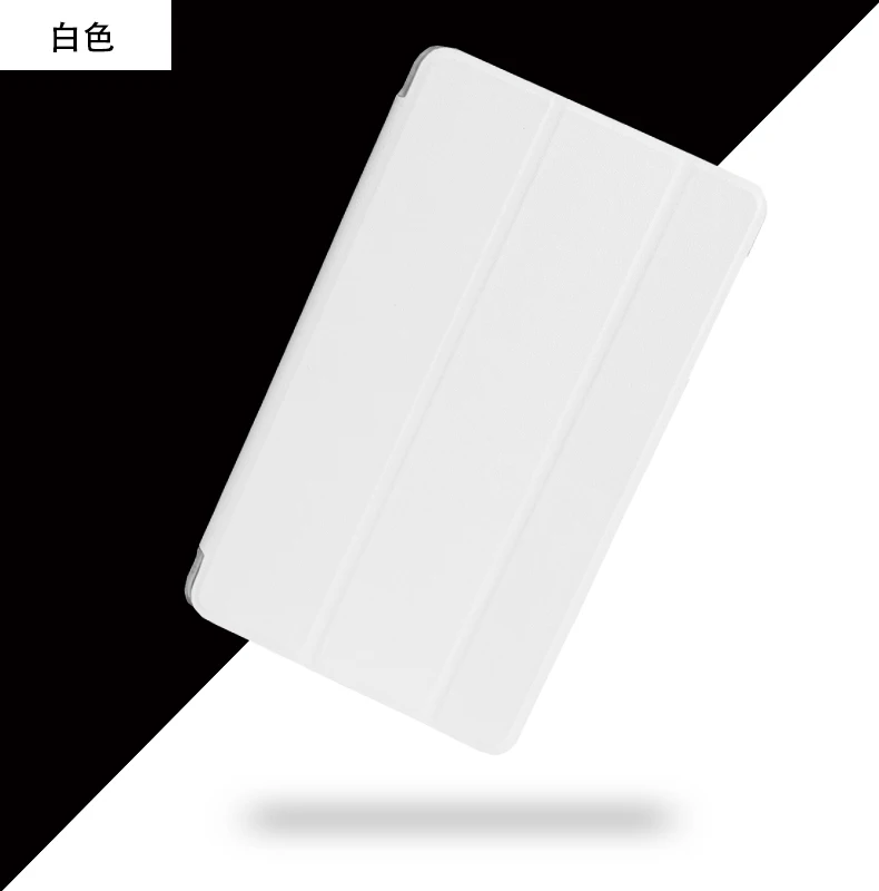 style 1 white Ультратонкий чехол для Teclast P10, Восьмиядерный, 10,1 дюймов, с подставкой, из искусственной кожи чехол для Teclast P10, Восьмиядерный чехол+ Защитная пленка, подарки - Цвет: style 1 white