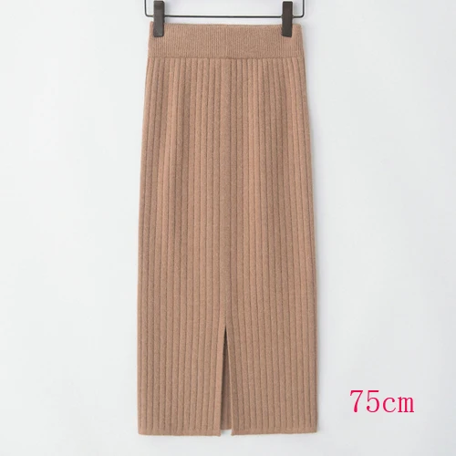 khaki 75cm Толстая шерстяная длинная трикотажная юбка-труба, зимняя теплая кашемировая Смешанная юбка-карандаш до середины икры с разрезом сзади, 3 длины, 5 цветов - Цвет: khaki 75cm