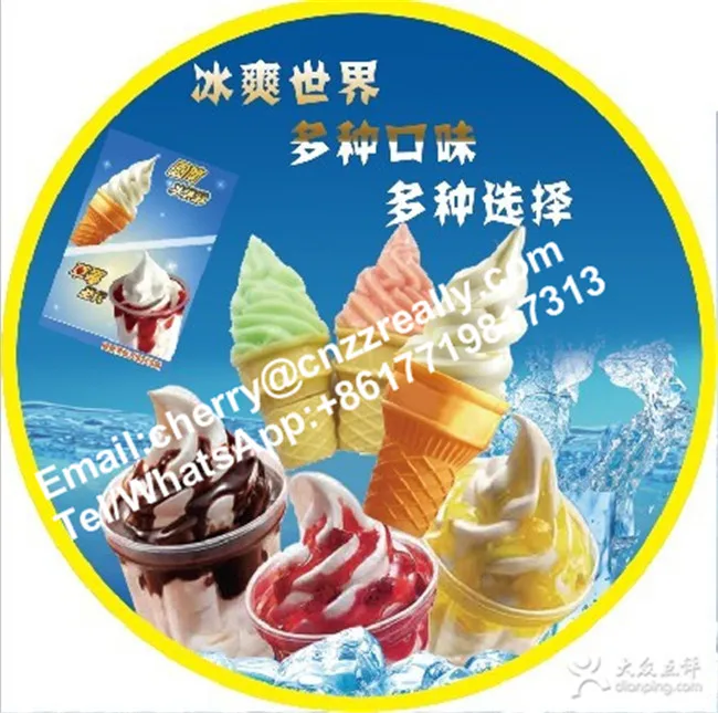 

Stainless steel commercial portable soft serve ice cream machine automatic ice cream machine for sale