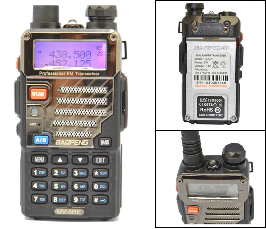 Портативная рация BAOFENG VHF/UHF двухдиапазонный ручной охотничий радиоприемник с