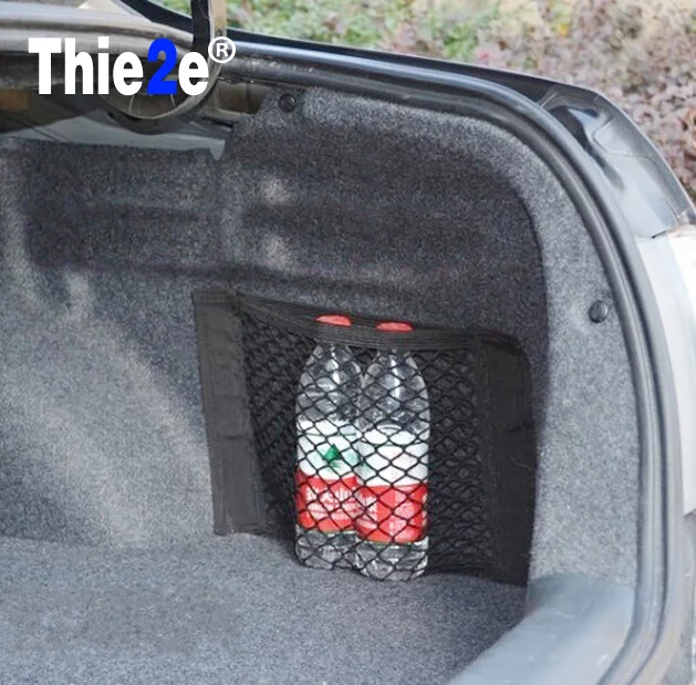 Автомобильный багажник чтобы получить содержимое магазина сетевой чехол для Audi