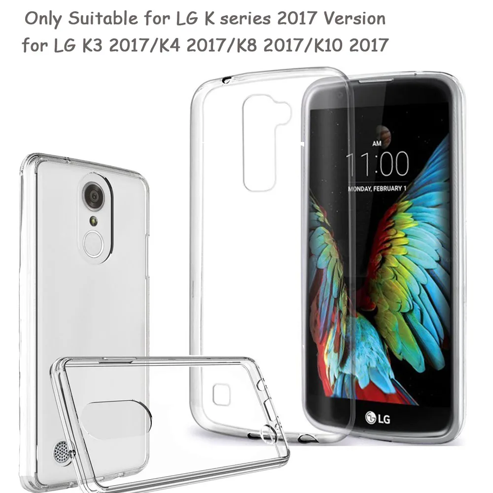 Для LG 2017 K8 K10 чехол кристально силиконовый прозрачный защитный резиновая сумка