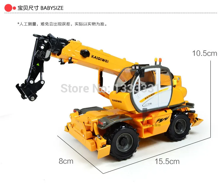 KDW Высококачественная Инженерная модель автомобиля из сплава оптовая продажа