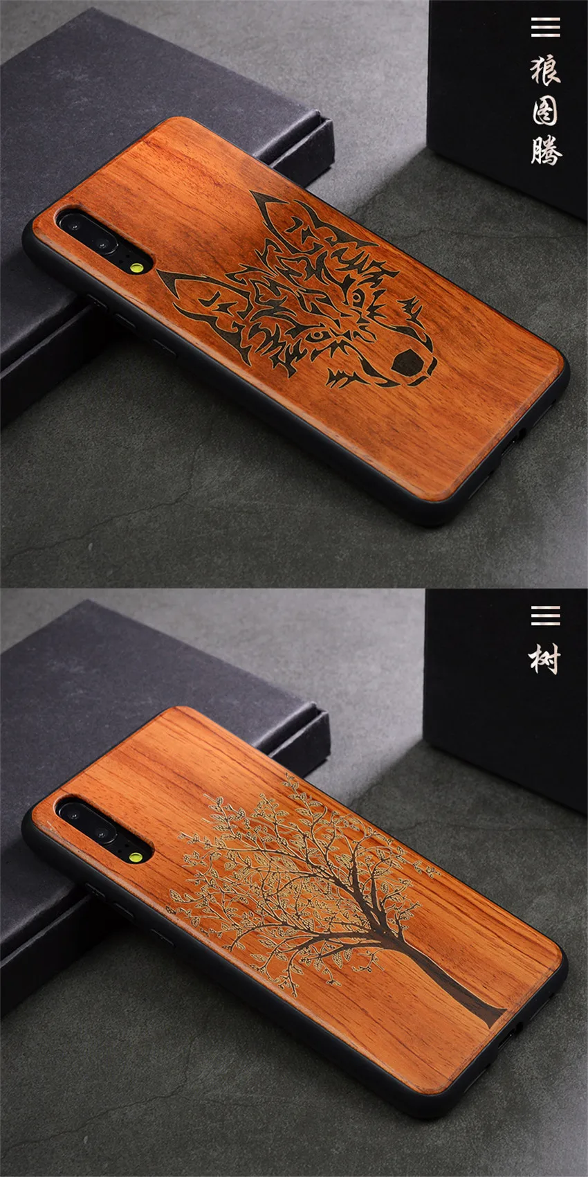 Резной деревянный чехол для huawei P20 Pro противоударный ТПУ бампер чехол для huawei P20 Lite чехол деревянный футляр P20 Pro