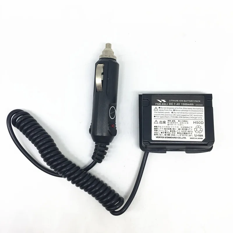 Автомобильное зарядное устройство выпрямитель для Yaesu Vertex VX 5 5R 5RS 6 6R/E 7R 7RB HX470