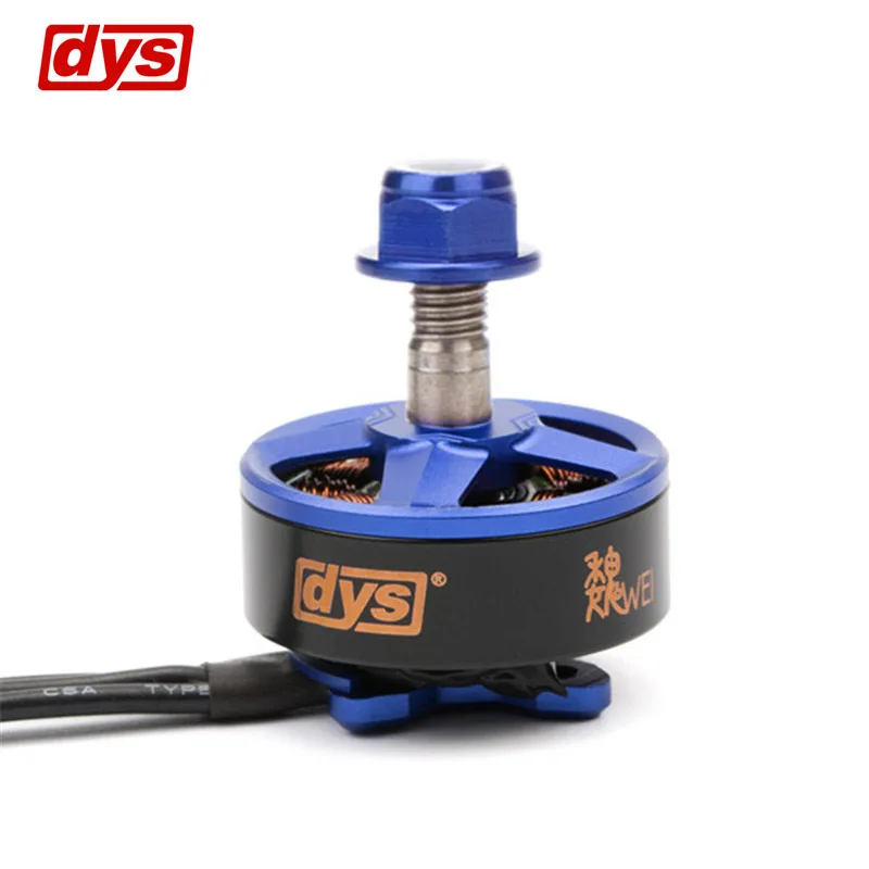 DYS Samguk серии Wei 2207 2300KV 2600KV 3-4 S бесщеточный двигатель для RC модели мультикоптера запасная часть VS Shu Wu Racerstar