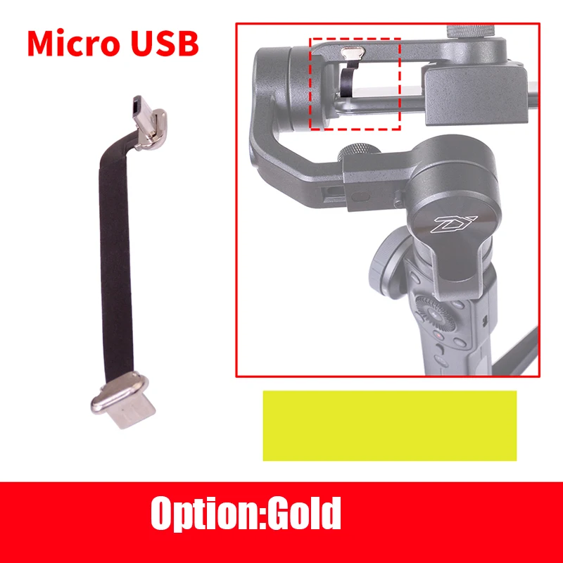 Мини 75 мм 0 space Zhiyun Smooth 4 /3 карданный зарядный кабель Samsung Type C iphone 6 7 8 x Кабель Android Micro